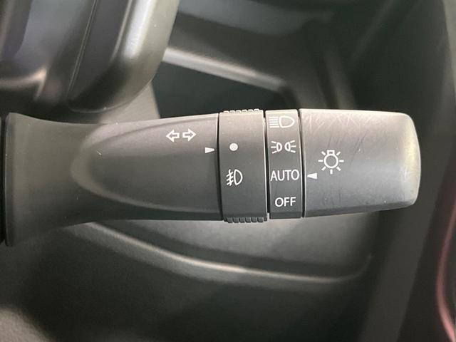 フレアワゴンカスタムスタイル XT 純正9型ナビ 全周囲カメラ 電動スライドドア 衝突軽減装置 アダプティブクルーズ 禁煙車 シートヒーター クリアランスソナー スマートキー LEDヘッド ETC ステアリングヒーター オートハイビーム(35枚目)