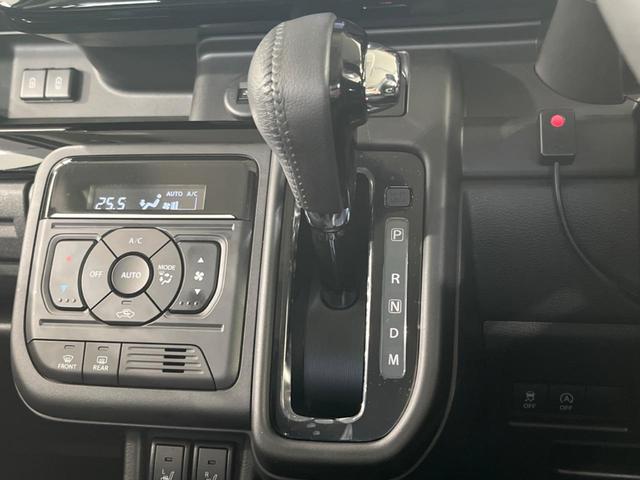 フレアワゴンカスタムスタイル XT 純正9型ナビ 全周囲カメラ 電動スライドドア 衝突軽減装置 アダプティブクルーズ 禁煙車 シートヒーター クリアランスソナー スマートキー LEDヘッド ETC ステアリングヒーター オートハイビーム(36枚目)