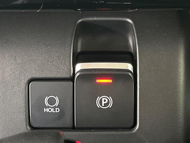 フレアワゴンカスタムスタイル XT 純正9型ナビ 全周囲カメラ 電動スライドドア 衝突軽減装置 アダプティブクルーズ 禁煙車 シートヒーター クリアランスソナー スマートキー LEDヘッド ETC ステアリングヒーター オートハイビーム(37枚目)