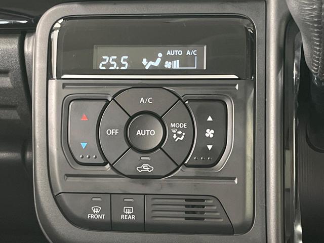 フレアワゴンカスタムスタイル XT 純正9型ナビ 全周囲カメラ 電動スライドドア 衝突軽減装置 アダプティブクルーズ 禁煙車 シートヒーター クリアランスソナー スマートキー LEDヘッド ETC ステアリングヒーター オートハイビーム(38枚目)