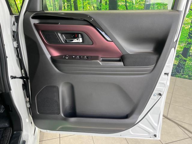 フレアワゴンカスタムスタイル XT 純正9型ナビ 全周囲カメラ 電動スライドドア 衝突軽減装置 アダプティブクルーズ 禁煙車 シートヒーター クリアランスソナー スマートキー LEDヘッド ETC ステアリングヒーター オートハイビーム(39枚目)