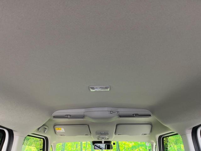 フレアワゴンカスタムスタイル XT 純正9型ナビ 全周囲カメラ 電動スライドドア 衝突軽減装置 アダプティブクルーズ 禁煙車 シートヒーター クリアランスソナー スマートキー LEDヘッド ETC ステアリングヒーター オートハイビーム(45枚目)