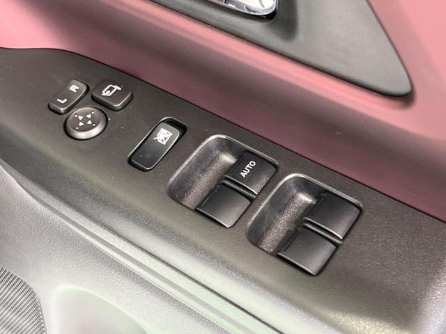 フレアワゴンカスタムスタイル XT 純正9型ナビ 全周囲カメラ 電動スライドドア 衝突軽減装置 アダプティブクルーズ 禁煙車 シートヒーター クリアランスソナー スマートキー LEDヘッド ETC ステアリングヒーター オートハイビーム(53枚目)