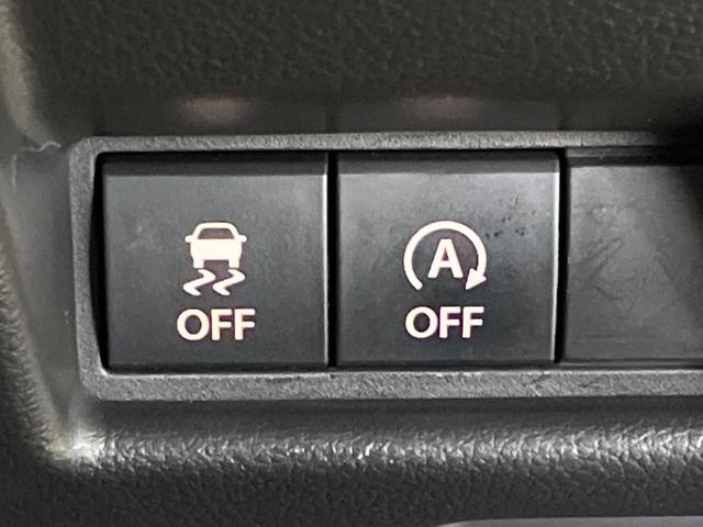 フレアワゴンカスタムスタイル XT 純正9型ナビ 全周囲カメラ 電動スライドドア 衝突軽減装置 アダプティブクルーズ 禁煙車 シートヒーター クリアランスソナー スマートキー LEDヘッド ETC ステアリングヒーター オートハイビーム(56枚目)