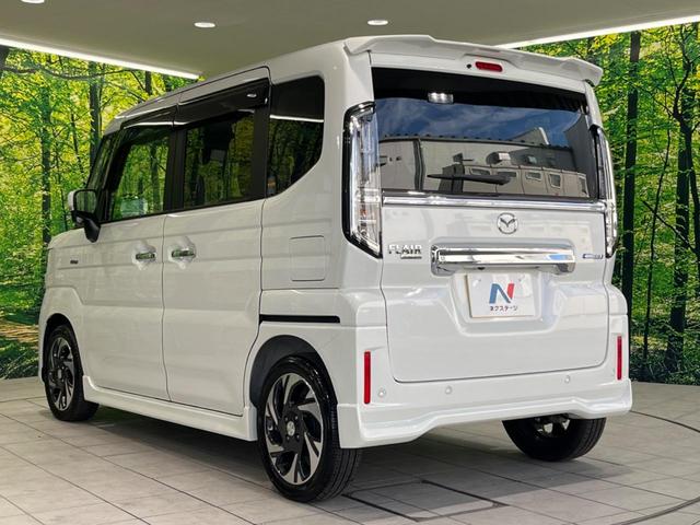 フレアワゴンカスタムスタイル XT 純正9型ナビ 全周囲カメラ 電動スライドドア 衝突軽減装置 アダプティブクルーズ 禁煙車 シートヒーター クリアランスソナー スマートキー LEDヘッド ETC ステアリングヒーター オートハイビーム(58枚目)