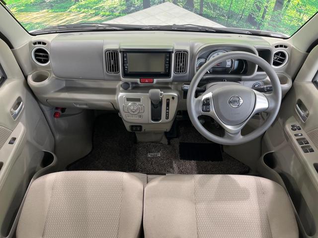 NV100クリッパーリオ E 電動スライド 純正ナビ 衝突軽減装置 禁煙車 シートヒーター スマートキー HIDヘッド Bluetooth ETC オートハイビーム 車線逸脱警報 コーナーセンサー オートエアコン 純正14AW(2枚目)