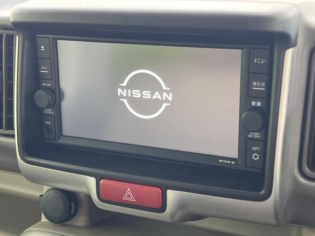 NV100クリッパーリオ E 電動スライド 純正ナビ 衝突軽減装置 禁煙車 シートヒーター スマートキー HIDヘッド Bluetooth ETC オートハイビーム 車線逸脱警報 コーナーセンサー オートエアコン 純正14AW(4枚目)