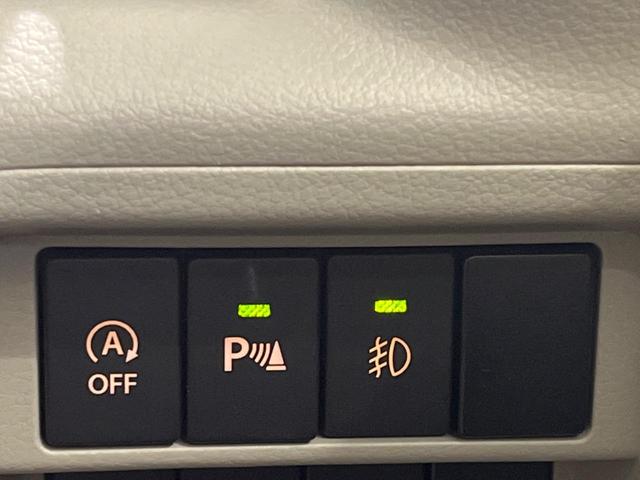 NV100クリッパーリオ E 電動スライド 純正ナビ 衝突軽減装置 禁煙車 シートヒーター スマートキー HIDヘッド Bluetooth ETC オートハイビーム 車線逸脱警報 コーナーセンサー オートエアコン 純正14AW(6枚目)