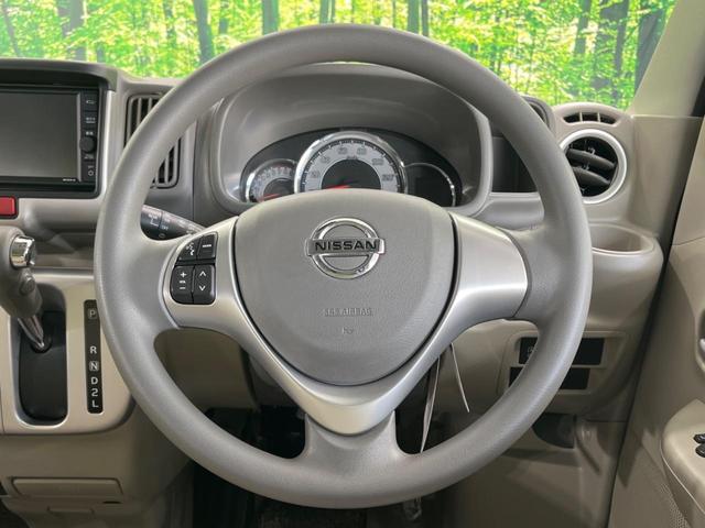 NV100クリッパーリオ E 電動スライド 純正ナビ 衝突軽減装置 禁煙車 シートヒーター スマートキー HIDヘッド Bluetooth ETC オートハイビーム 車線逸脱警報 コーナーセンサー オートエアコン 純正14AW(11枚目)