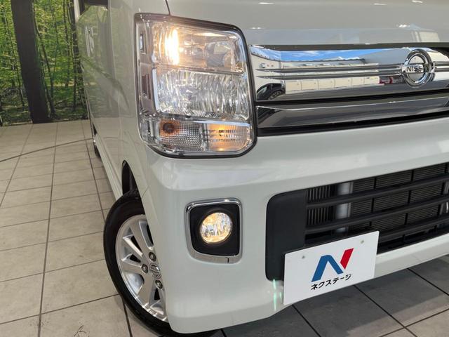 NV100クリッパーリオ E 電動スライド 純正ナビ 衝突軽減装置 禁煙車 シートヒーター スマートキー HIDヘッド Bluetooth ETC オートハイビーム 車線逸脱警報 コーナーセンサー オートエアコン 純正14AW(12枚目)