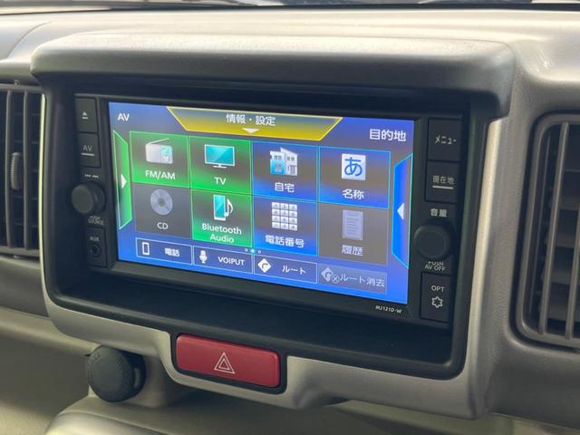 NV100クリッパーリオ E 電動スライド 純正ナビ 衝突軽減装置 禁煙車 シートヒーター スマートキー HIDヘッド Bluetooth ETC オートハイビーム 車線逸脱警報 コーナーセンサー オートエアコン 純正14AW(26枚目)