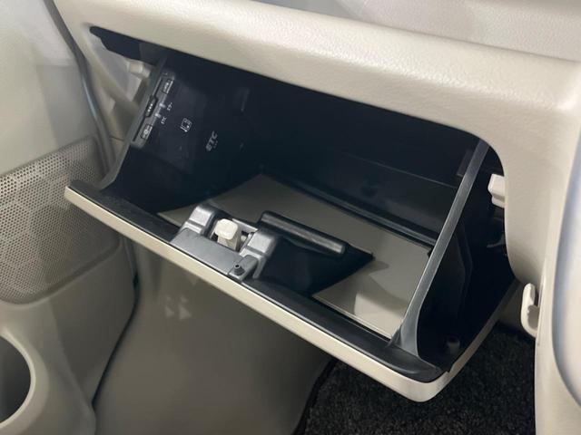 NV100クリッパーリオ E 電動スライド 純正ナビ 衝突軽減装置 禁煙車 シートヒーター スマートキー HIDヘッド Bluetooth ETC オートハイビーム 車線逸脱警報 コーナーセンサー オートエアコン 純正14AW(39枚目)