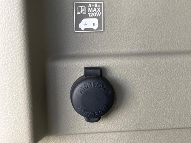 NV100クリッパーリオ E 電動スライド 純正ナビ 衝突軽減装置 禁煙車 シートヒーター スマートキー HIDヘッド Bluetooth ETC オートハイビーム 車線逸脱警報 コーナーセンサー オートエアコン 純正14AW(45枚目)