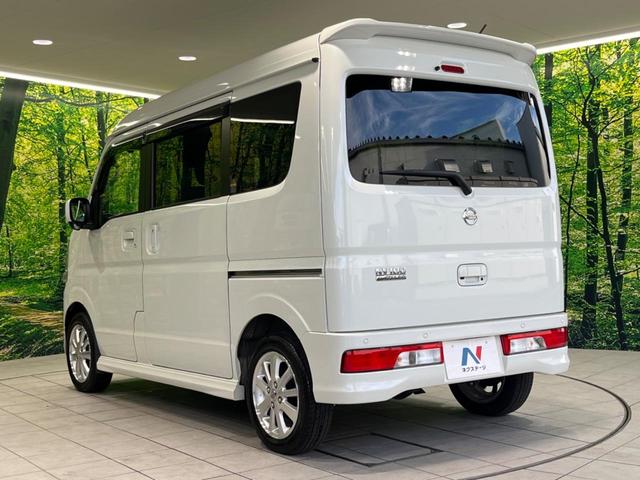 NV100クリッパーリオ E 電動スライド 純正ナビ 衝突軽減装置 禁煙車 シートヒーター スマートキー HIDヘッド Bluetooth ETC オートハイビーム 車線逸脱警報 コーナーセンサー オートエアコン 純正14AW(47枚目)