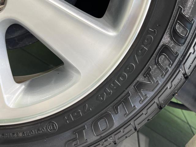 NV100クリッパーリオ E 電動スライド 純正ナビ 衝突軽減装置 禁煙車 シートヒーター スマートキー HIDヘッド Bluetooth ETC オートハイビーム 車線逸脱警報 コーナーセンサー オートエアコン 純正14AW(50枚目)