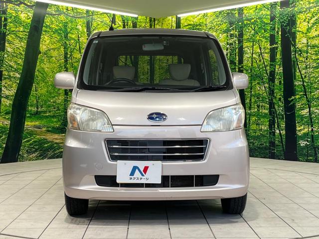 ルクラ Lスペシャル SDナビ 禁煙車 ドライブレコーダー ETC Bluetooth再生 フルセグTV CD/DVD再生 パワーステアリング パワーウィンドウ アイドリングストップ 電動格納ミラー 盗難防止システム(14枚目)