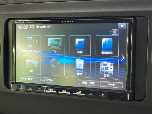 ルクラ Lスペシャル SDナビ 禁煙車 ドライブレコーダー ETC Bluetooth再生 フルセグTV CD/DVD再生 パワーステアリング パワーウィンドウ アイドリングストップ 電動格納ミラー 盗難防止システム(24枚目)