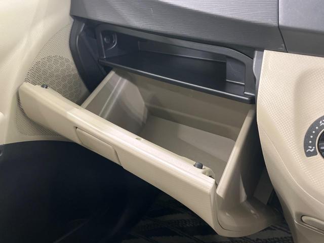 ルクラ Lスペシャル SDナビ 禁煙車 ドライブレコーダー ETC Bluetooth再生 フルセグTV CD/DVD再生 パワーステアリング パワーウィンドウ アイドリングストップ 電動格納ミラー 盗難防止システム(38枚目)