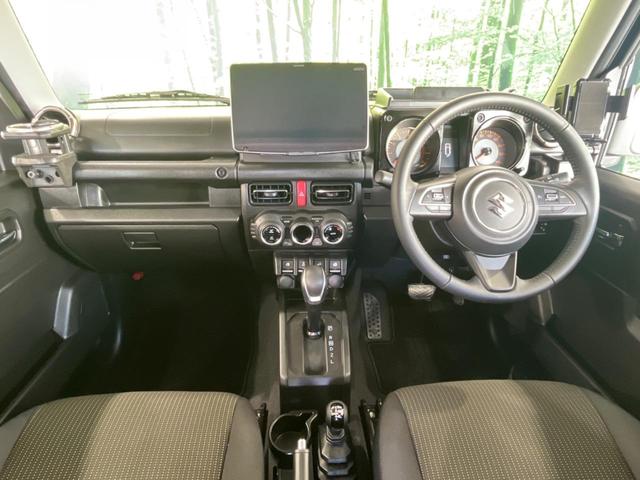 ジムニーシエラ JC ALPINE製11型ディスプレイオーディオ バックカメラ シートヒーター クルーズコントロール ETC ドラレコ アイドリングストップ オートマチックハイビーム 禁煙車 衝突被害軽減装置(2枚目)
