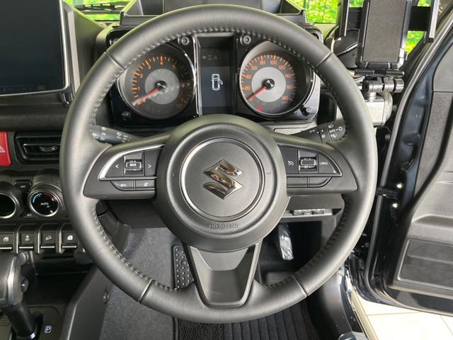ジムニーシエラ JC ALPINE製11型ディスプレイオーディオ バックカメラ シートヒーター クルーズコントロール ETC ドラレコ アイドリングストップ オートマチックハイビーム 禁煙車 衝突被害軽減装置(11枚目)