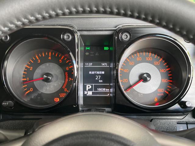 ジムニーシエラ JC ALPINE製11型ディスプレイオーディオ バックカメラ シートヒーター クルーズコントロール ETC ドラレコ アイドリングストップ オートマチックハイビーム 禁煙車 衝突被害軽減装置(24枚目)