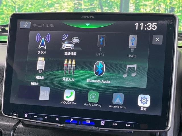 ジムニーシエラ JC ALPINE製11型ディスプレイオーディオ バックカメラ シートヒーター クルーズコントロール ETC ドラレコ アイドリングストップ オートマチックハイビーム 禁煙車 衝突被害軽減装置(25枚目)