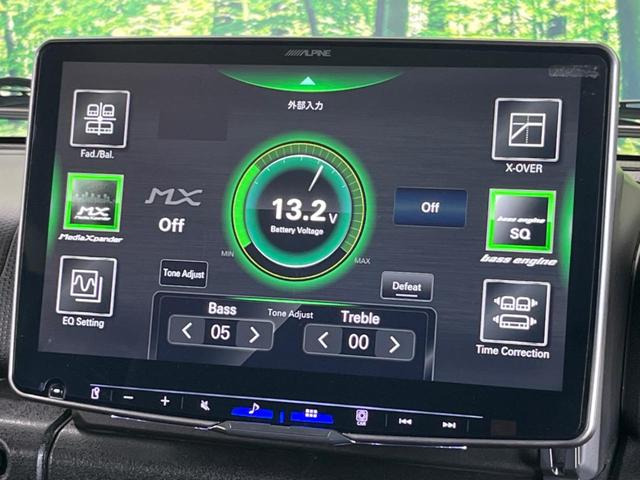 ジムニーシエラ JC ALPINE製11型ディスプレイオーディオ バックカメラ シートヒーター クルーズコントロール ETC ドラレコ アイドリングストップ オートマチックハイビーム 禁煙車 衝突被害軽減装置(26枚目)