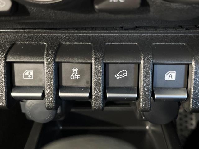 ジムニーシエラ JC ALPINE製11型ディスプレイオーディオ バックカメラ シートヒーター クルーズコントロール ETC ドラレコ アイドリングストップ オートマチックハイビーム 禁煙車 衝突被害軽減装置(28枚目)