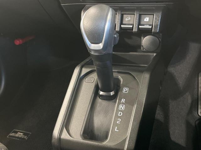 ジムニーシエラ JC ALPINE製11型ディスプレイオーディオ バックカメラ シートヒーター クルーズコントロール ETC ドラレコ アイドリングストップ オートマチックハイビーム 禁煙車 衝突被害軽減装置(30枚目)