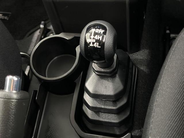 ジムニーシエラ JC ALPINE製11型ディスプレイオーディオ バックカメラ シートヒーター クルーズコントロール ETC ドラレコ アイドリングストップ オートマチックハイビーム 禁煙車 衝突被害軽減装置(31枚目)