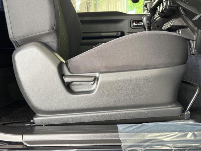 ジムニーシエラ JC ALPINE製11型ディスプレイオーディオ バックカメラ シートヒーター クルーズコントロール ETC ドラレコ アイドリングストップ オートマチックハイビーム 禁煙車 衝突被害軽減装置(38枚目)