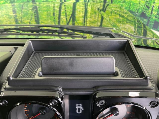 ジムニーシエラ JC ALPINE製11型ディスプレイオーディオ バックカメラ シートヒーター クルーズコントロール ETC ドラレコ アイドリングストップ オートマチックハイビーム 禁煙車 衝突被害軽減装置(43枚目)