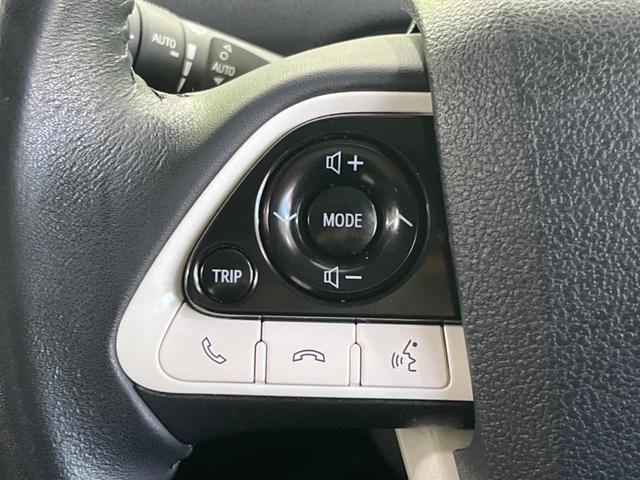 プリウス Ａツーリングセレクション　純正９インチナビ　レーダークルーズ　ＥＴＣ２．０　ドラレコ　パークアシスト　トヨタセーフティセンス　シートヒーター　オートマチックハイビーム　車線逸脱警報　クリアランスソナー　禁煙車　ＬＥＤヘッド（27枚目）