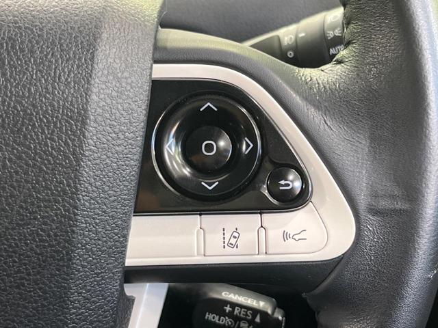 プリウス Ａツーリングセレクション　純正９インチナビ　レーダークルーズ　ＥＴＣ２．０　ドラレコ　パークアシスト　トヨタセーフティセンス　シートヒーター　オートマチックハイビーム　車線逸脱警報　クリアランスソナー　禁煙車　ＬＥＤヘッド（28枚目）