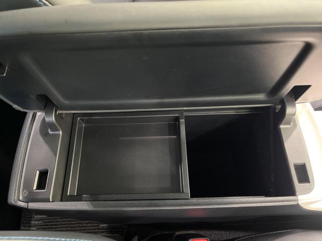 プリウス Ａツーリングセレクション　純正９インチナビ　レーダークルーズ　ＥＴＣ２．０　ドラレコ　パークアシスト　トヨタセーフティセンス　シートヒーター　オートマチックハイビーム　車線逸脱警報　クリアランスソナー　禁煙車　ＬＥＤヘッド（44枚目）