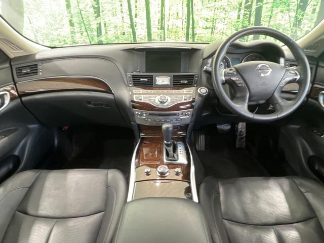 フーガハイブリッド ベースグレード 純正ナビ バックカメラ シートベンチレーション レーダークルーズコントロール パワーシート オートライト HIDヘッドライト オートエアコン スマートキー&プッシュスタート 禁煙車(2枚目)