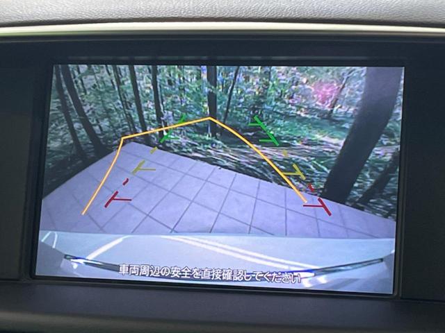 フーガハイブリッド ベースグレード 純正ナビ バックカメラ シートベンチレーション レーダークルーズコントロール パワーシート オートライト HIDヘッドライト オートエアコン スマートキー&プッシュスタート 禁煙車(4枚目)