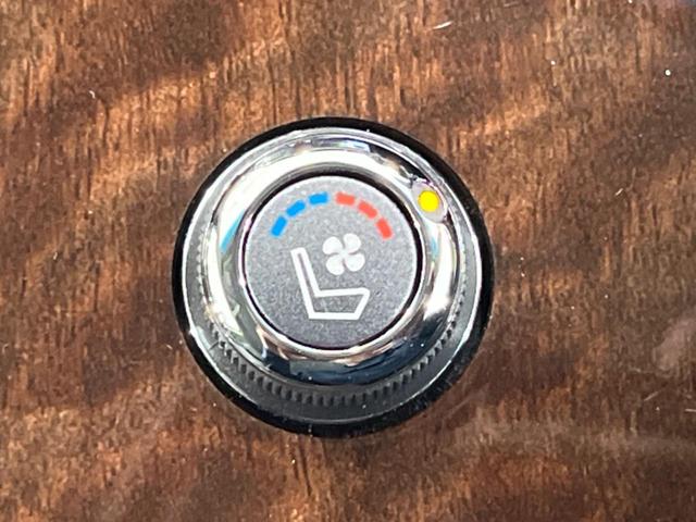 フーガハイブリッド ベースグレード 純正ナビ バックカメラ シートベンチレーション レーダークルーズコントロール パワーシート オートライト HIDヘッドライト オートエアコン スマートキー&プッシュスタート 禁煙車(5枚目)