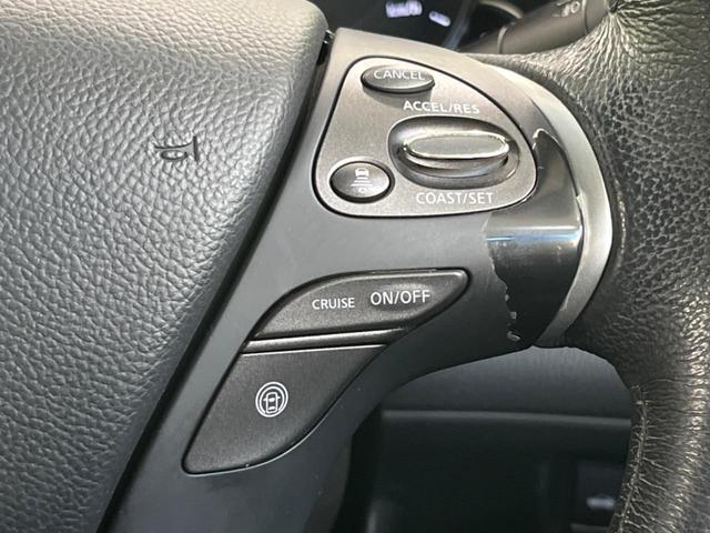 フーガハイブリッド ベースグレード 純正ナビ バックカメラ シートベンチレーション レーダークルーズコントロール パワーシート オートライト HIDヘッドライト オートエアコン スマートキー&プッシュスタート 禁煙車(6枚目)