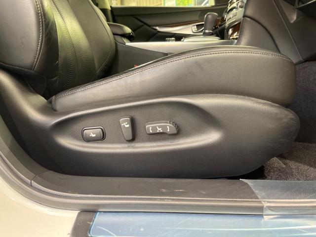 フーガハイブリッド ベースグレード 純正ナビ バックカメラ シートベンチレーション レーダークルーズコントロール パワーシート オートライト HIDヘッドライト オートエアコン スマートキー&プッシュスタート 禁煙車(7枚目)