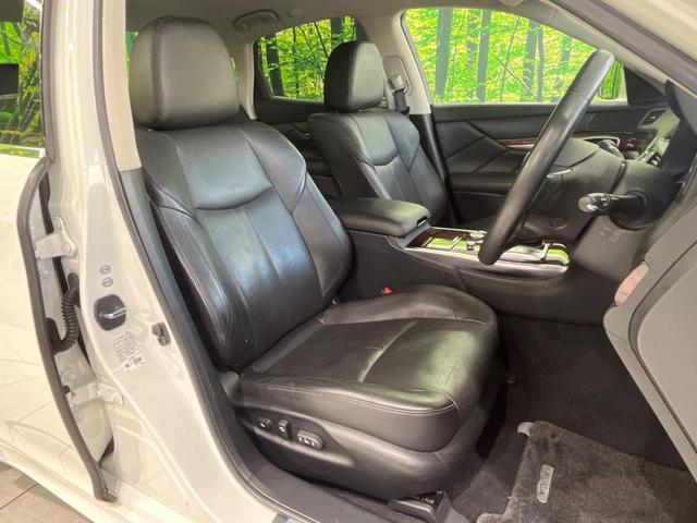 フーガハイブリッド ベースグレード 純正ナビ バックカメラ シートベンチレーション レーダークルーズコントロール パワーシート オートライト HIDヘッドライト オートエアコン スマートキー&プッシュスタート 禁煙車(8枚目)