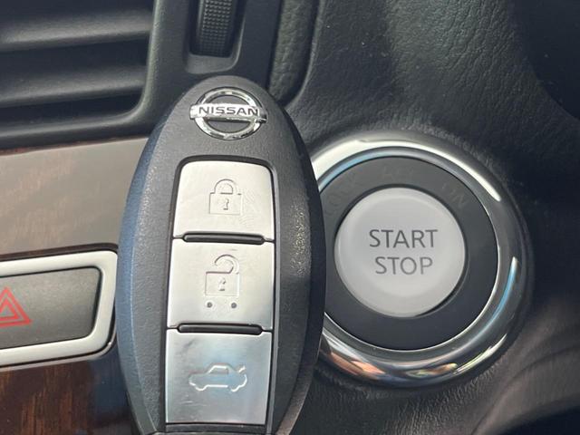 フーガハイブリッド ベースグレード 純正ナビ バックカメラ シートベンチレーション レーダークルーズコントロール パワーシート オートライト HIDヘッドライト オートエアコン スマートキー&プッシュスタート 禁煙車(24枚目)