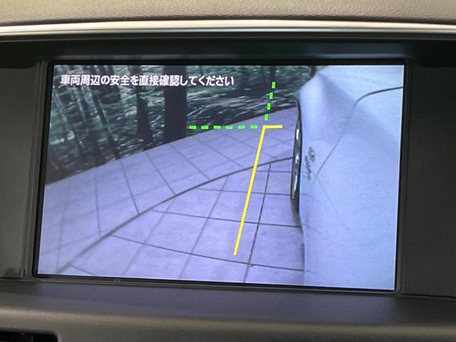 フーガハイブリッド ベースグレード 純正ナビ バックカメラ シートベンチレーション レーダークルーズコントロール パワーシート オートライト HIDヘッドライト オートエアコン スマートキー&プッシュスタート 禁煙車(27枚目)