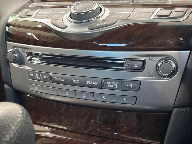 フーガハイブリッド ベースグレード 純正ナビ バックカメラ シートベンチレーション レーダークルーズコントロール パワーシート オートライト HIDヘッドライト オートエアコン スマートキー&プッシュスタート 禁煙車(30枚目)