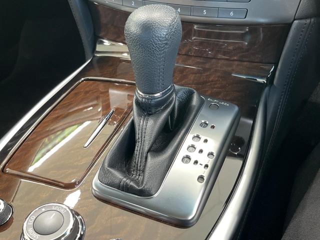 フーガハイブリッド ベースグレード 純正ナビ バックカメラ シートベンチレーション レーダークルーズコントロール パワーシート オートライト HIDヘッドライト オートエアコン スマートキー&プッシュスタート 禁煙車(35枚目)