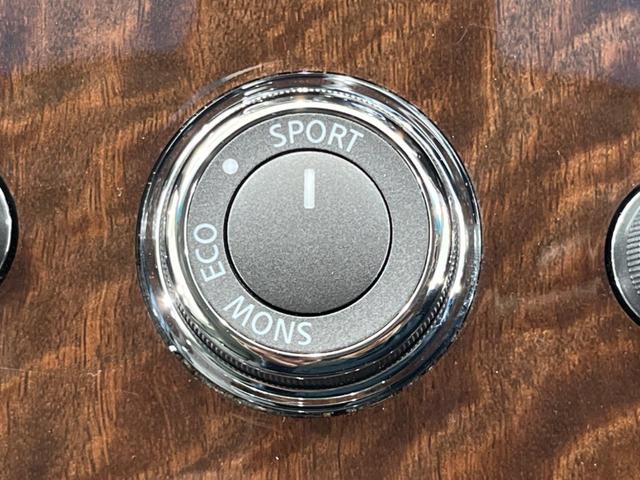 フーガハイブリッド ベースグレード 純正ナビ バックカメラ シートベンチレーション レーダークルーズコントロール パワーシート オートライト HIDヘッドライト オートエアコン スマートキー&プッシュスタート 禁煙車(37枚目)