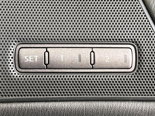 フーガハイブリッド ベースグレード 純正ナビ バックカメラ シートベンチレーション レーダークルーズコントロール パワーシート オートライト HIDヘッドライト オートエアコン スマートキー&プッシュスタート 禁煙車(38枚目)