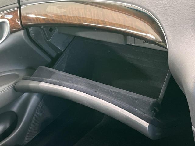 フーガハイブリッド ベースグレード 純正ナビ バックカメラ シートベンチレーション レーダークルーズコントロール パワーシート オートライト HIDヘッドライト オートエアコン スマートキー&プッシュスタート 禁煙車(42枚目)