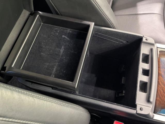 フーガハイブリッド ベースグレード 純正ナビ バックカメラ シートベンチレーション レーダークルーズコントロール パワーシート オートライト HIDヘッドライト オートエアコン スマートキー&プッシュスタート 禁煙車(43枚目)