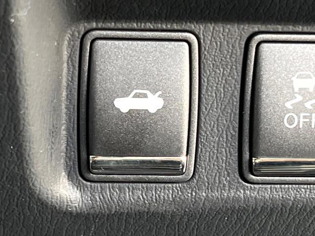 フーガハイブリッド ベースグレード 純正ナビ バックカメラ シートベンチレーション レーダークルーズコントロール パワーシート オートライト HIDヘッドライト オートエアコン スマートキー&プッシュスタート 禁煙車(45枚目)